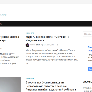 9224977.ru