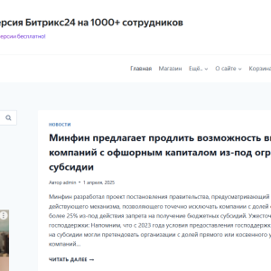 adstate.ru